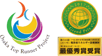 受賞ロゴ